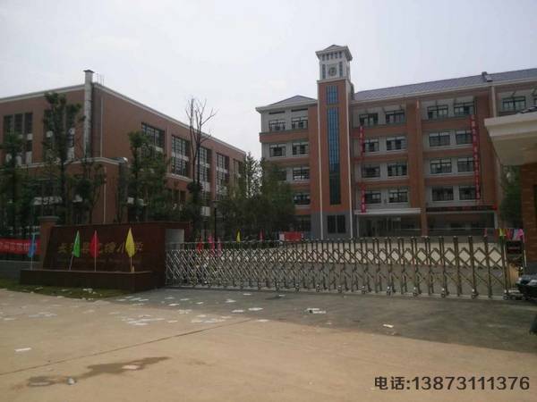龍?zhí)列W(xué)伸縮門(mén)