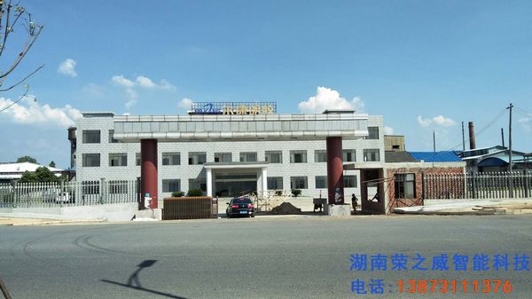 長(zhǎng)沙伸縮門,長(zhǎng)沙電動(dòng)門,長(zhǎng)沙電動(dòng)伸縮門,長(zhǎng)沙伸縮門,長(zhǎng)沙電動(dòng)伸縮門廠