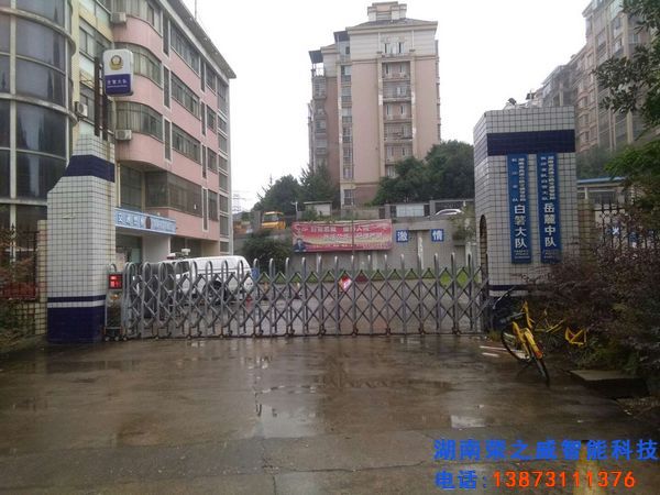 長(zhǎng)沙伸縮門(mén),長(zhǎng)沙電動(dòng)門(mén),長(zhǎng)沙電動(dòng)伸縮門(mén),長(zhǎng)沙伸縮門(mén),長(zhǎng)沙電動(dòng)伸縮門(mén)廠(chǎng)