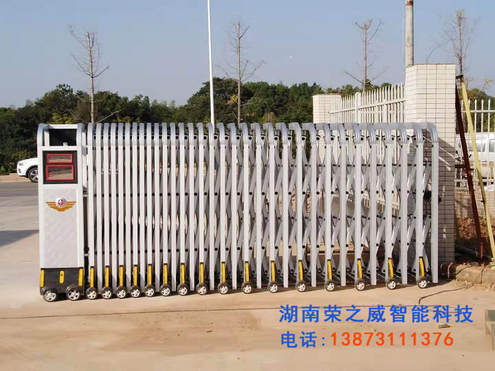 長(zhǎng)沙伸縮門,長(zhǎng)沙電動(dòng)門,長(zhǎng)沙電動(dòng)伸縮門,長(zhǎng)沙伸縮門,長(zhǎng)沙電動(dòng)伸縮門廠