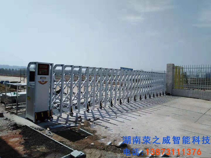 長(zhǎng)沙伸縮門,長(zhǎng)沙電動(dòng)門,長(zhǎng)沙電動(dòng)伸縮門,長(zhǎng)沙伸縮門,長(zhǎng)沙電動(dòng)伸縮門廠