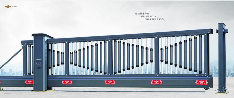 長(zhǎng)沙伸縮門,長(zhǎng)沙電動(dòng)門,長(zhǎng)沙電動(dòng)伸縮門,長(zhǎng)沙伸縮門,長(zhǎng)沙電動(dòng)伸縮門廠