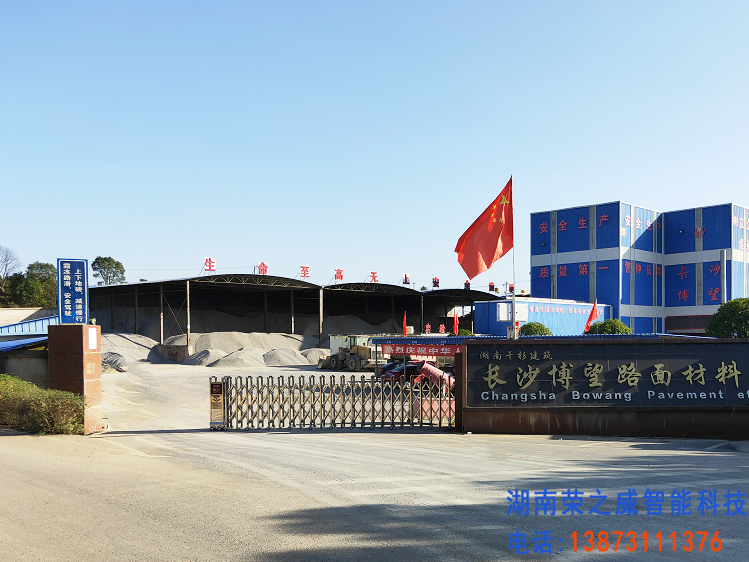 長(zhǎng)沙伸縮門,長(zhǎng)沙電動(dòng)門,長(zhǎng)沙電動(dòng)伸縮門,長(zhǎng)沙伸縮門,長(zhǎng)沙電動(dòng)伸縮門廠