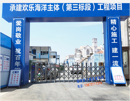 長(zhǎng)沙伸縮門(mén),長(zhǎng)沙電動(dòng)門(mén),長(zhǎng)沙電動(dòng)伸縮門(mén),長(zhǎng)沙伸縮門(mén),長(zhǎng)沙電動(dòng)伸縮門(mén)廠