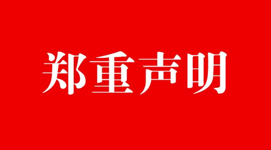 長(zhǎng)沙伸縮門(mén),長(zhǎng)沙電動(dòng)門(mén),長(zhǎng)沙電動(dòng)伸縮門(mén),長(zhǎng)沙伸縮門(mén),長(zhǎng)沙電動(dòng)伸縮門(mén)廠